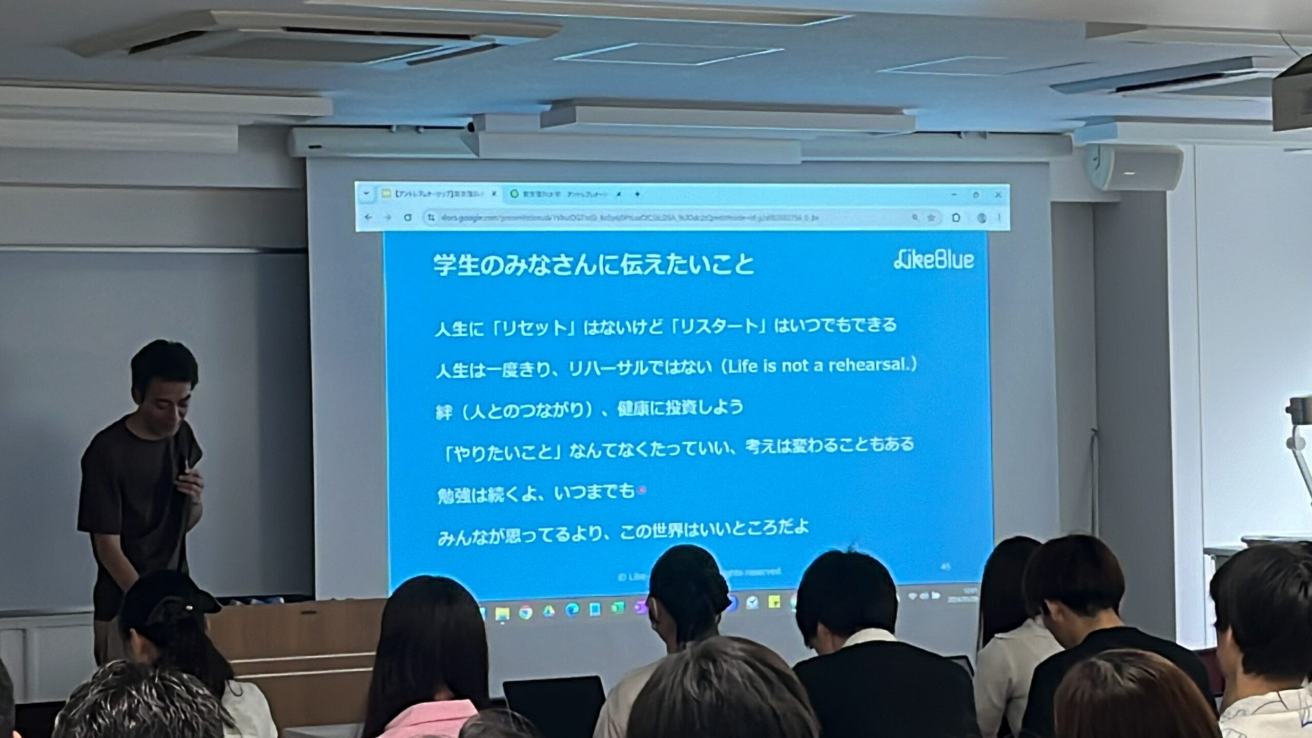 東京理科大学で代表の池田が講義を行いました（アントレプレナーシップ）