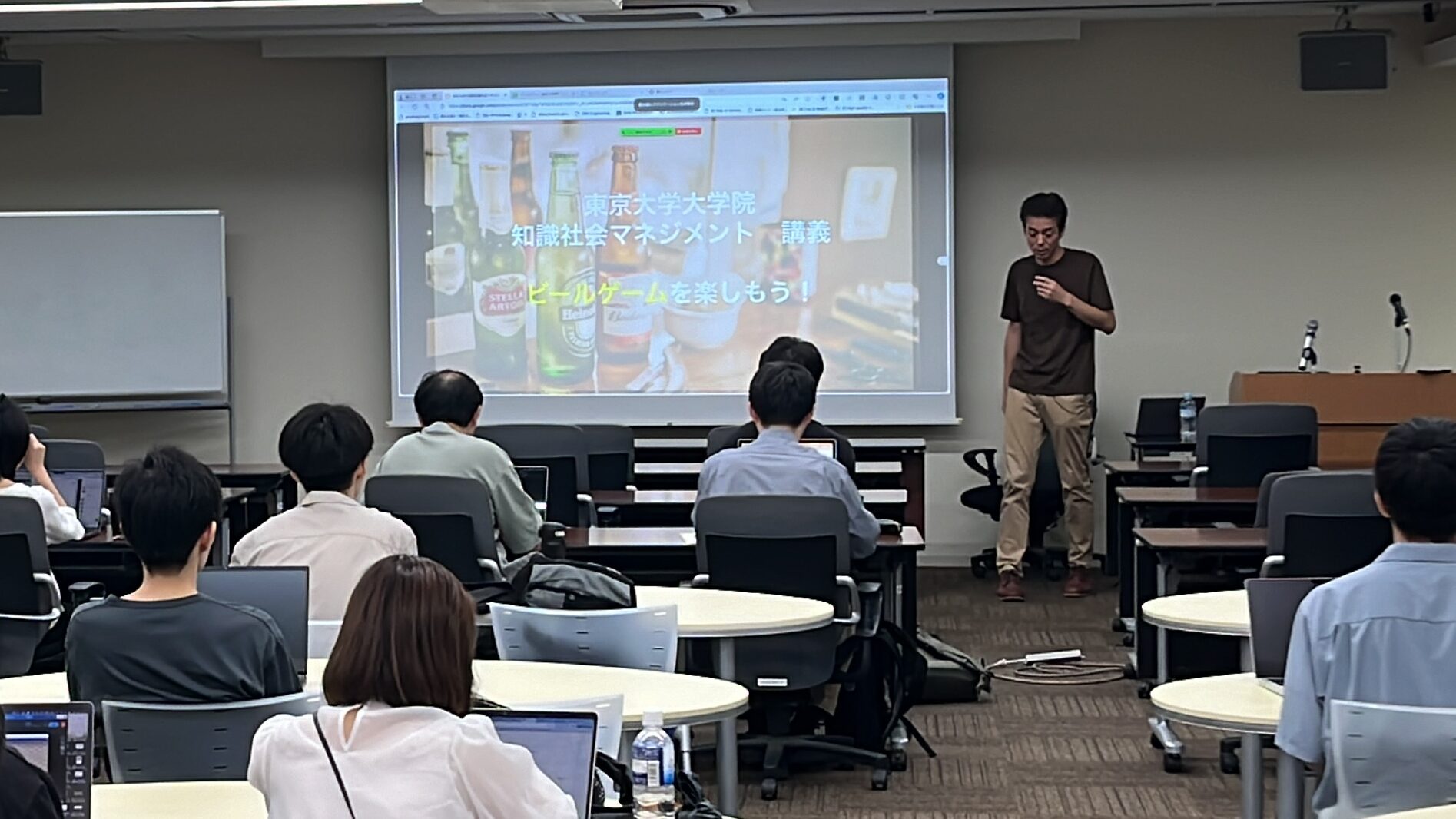 東京大学大学院にてビールゲームを使用した講義を行いました（知識社会マネジメント）