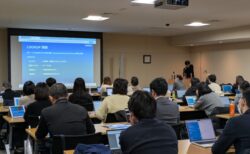 京都大学 職員様向け Google AppSheet ハンズオン研修を実施(G-gen様主催)