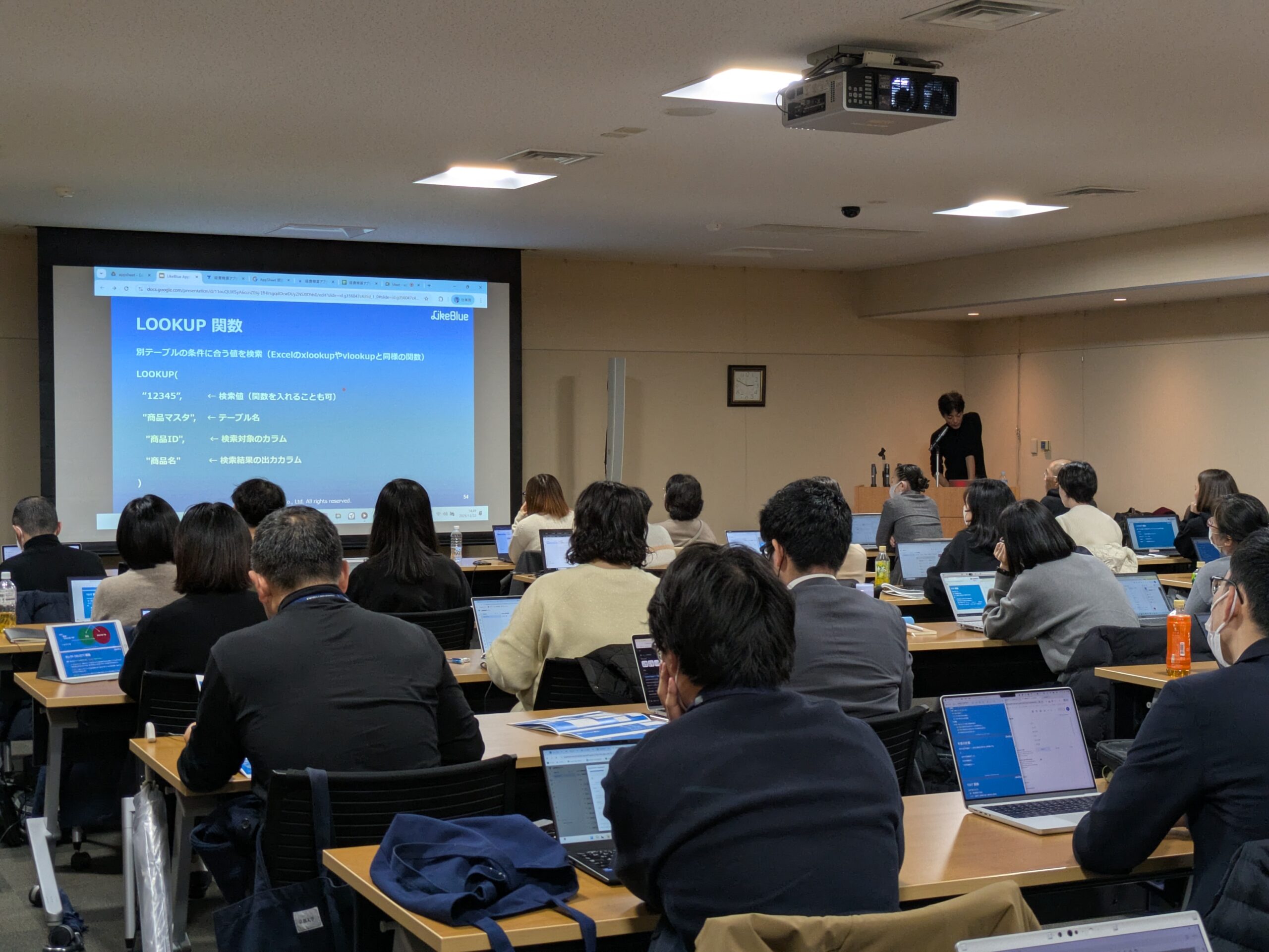 国立大学 職員様向け Google AppSheet ハンズオン研修を実施（G-gen様主催）