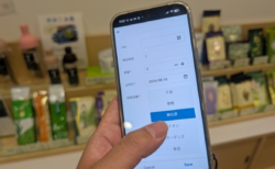 【開発者インタビュー】ベテランの「感覚」をアプリに！店舗間の商品移動と出荷予測を自動化した開発の裏側